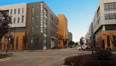 Chine Shaanxi Xuefeng Refrigeration Engineering Co. Ltd. usine